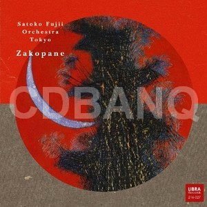 Orchestra Tokyo - Zakopane